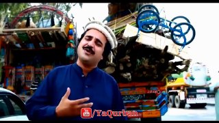 Pashto New Songs 2017 Hashmat Sahar & Nadia Gul - Dedan De Raora Da Zar Qarara[1]