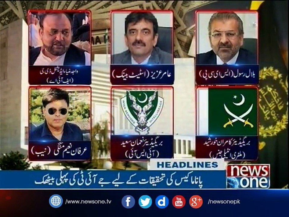 NewsONE Headlines 12PM| 8-May-2017