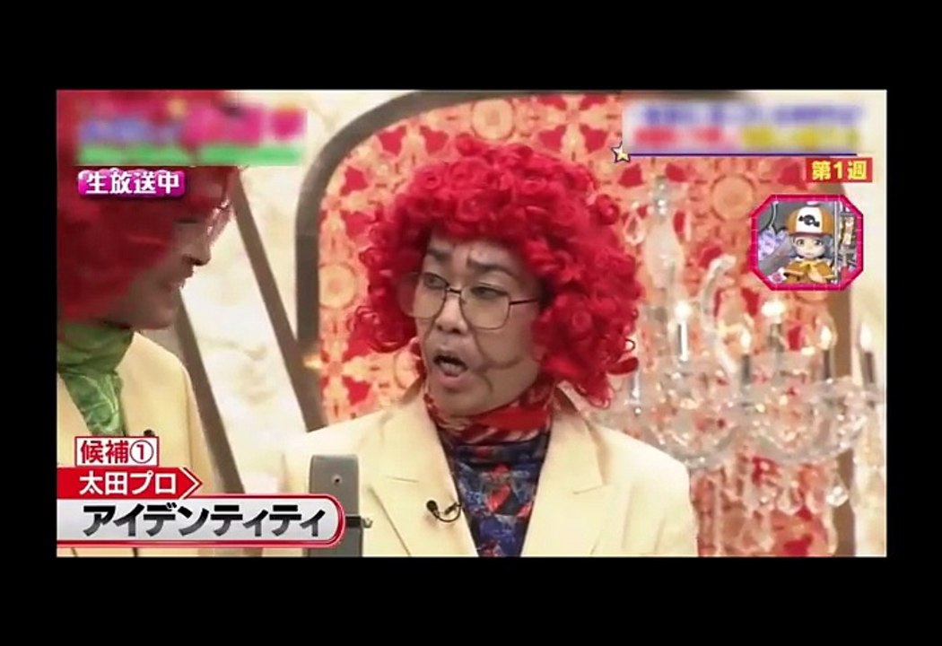 アイデンティティ　野沢雅子が二人！？