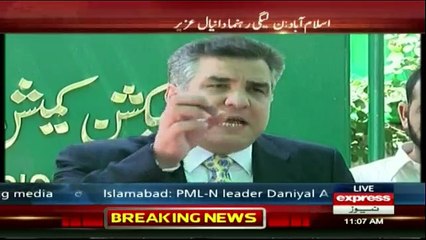 Danyal Aziz Media Talk - 8th May 2017