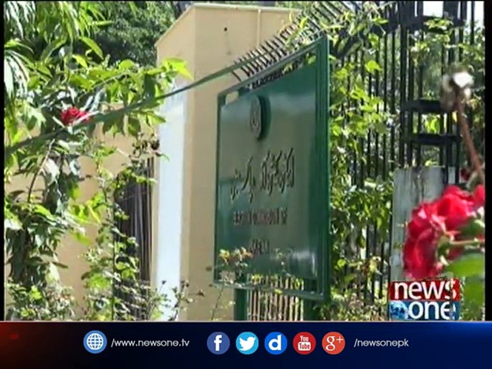 ECP has jurisdiction to hear case regarding foreign funding of PTI: CEC