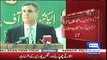 PTI didn't provide money trail in foreign funding case - Daniyal Aziz lashes out at Imran Khan