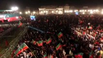 Aerial View Of Pakistan Tehreek-e-Insaaf Jalsa In Sialkot 7th May 2017