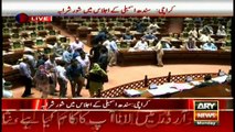 Go Zardari Go chants in Sindh assembly