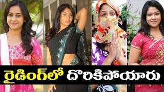 Six Telugu Actress  Caught In Prostitution Act -  Celebrity News Updates