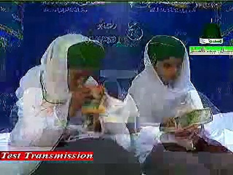 Kid Reading Naat - Allah Huma Salli Ala