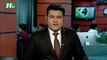 NTV Dupurer Khobor | 08 May, 2017