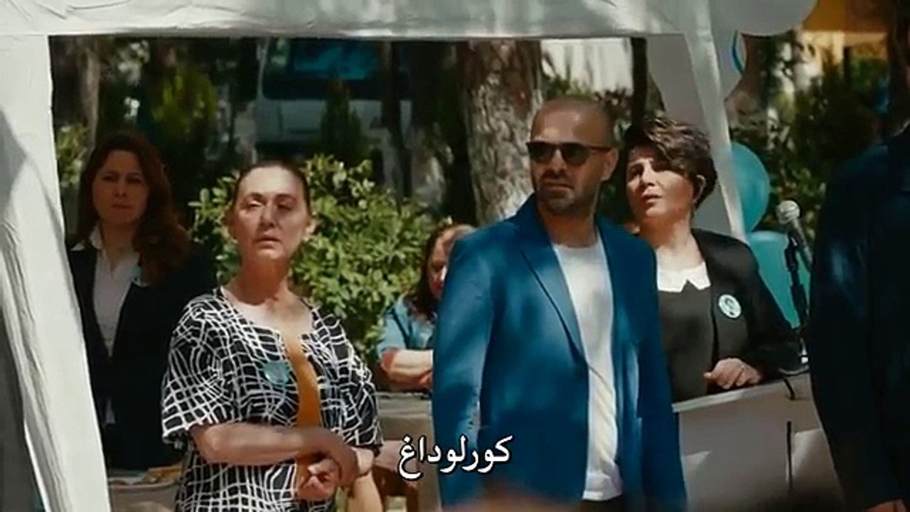 مسلسل جسور والجميلة الحلقة 25 مترجمة للعربية Ce...