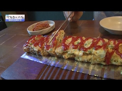 회사에 지친 사람들을 위한 맛집![광화문의 아침] 238회 20160524