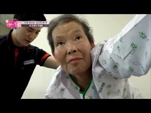 새 인생을 위한 엄마의 첫걸음[엄마의 봄날] 43회 20160523