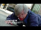 물고 뜯는 대낮 길거리 싸움[이것은 실화다] 84회 20160523