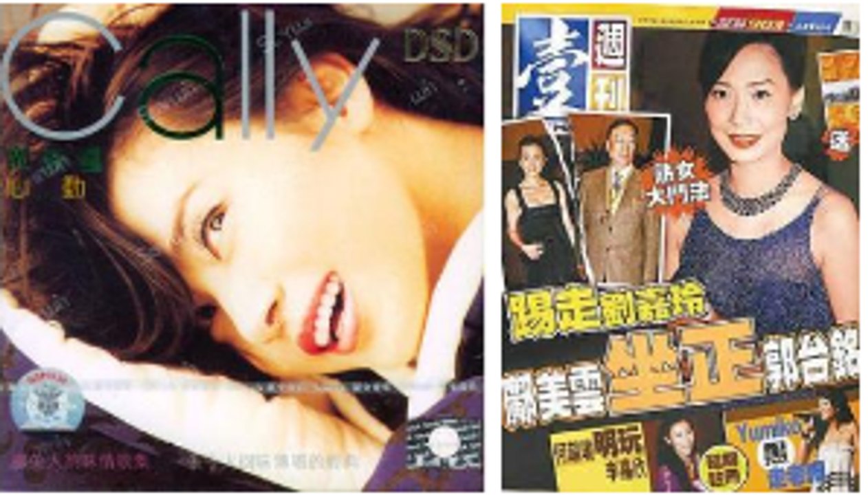 鄺美雲坐擁5億身家卻要坐輪椅，那麼曾經拋棄她的呂良偉如今怎麼樣呢？