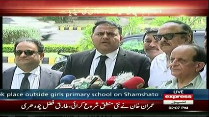 Fawad Chaudhry and Naeem ul Haque Media Talk - 8th May 2017
