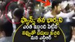 Jr NTR REAL BEHAVIOUR With Fans - NTR With his WIFE Lakshmi Pranathi in Tirumala - Koratala Siva