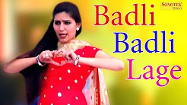 Badli Badli lage ¦ सपना का बिंदास डांस । Sapna Dance ¦ Haryanvi Video Song