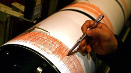 Turizm Cenneti Kuşadası'nda 4.2 Büyüklüğünde Deprem!