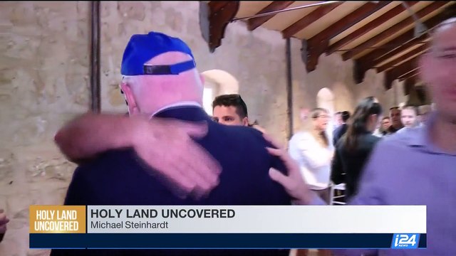 HOLY LAND UNCOVERED | Images uncovered | Sunday, May 7th 2017