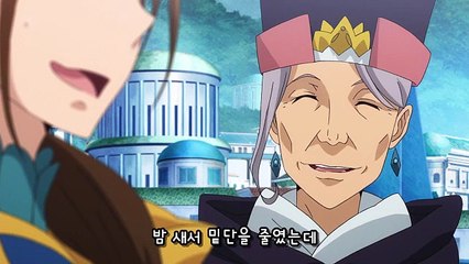 게이트 - 자위대 그의 땅에서, 이처럼 싸우며2기 염룡편 22화 -자막