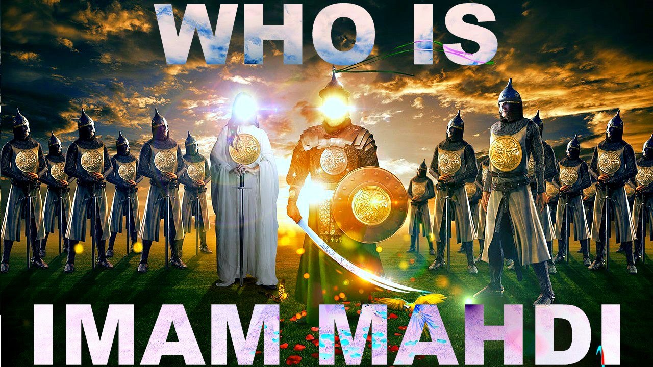 Imam Mehdi