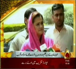 channel 5 headlines 3 pm 8may2017