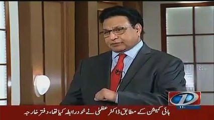 "I am sad at what happened between me and Imran Khan- says Reham Khan