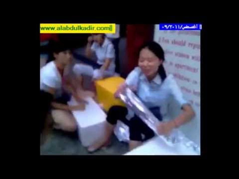 الشجرة الملعونة في الصين