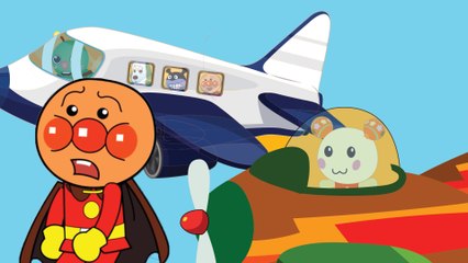 アンパンマン アニメ #1 ❤️エアポート - うーたん - わんわん - バイキンマン - むしむしくん - 子供向けアニメ - animation anpanman