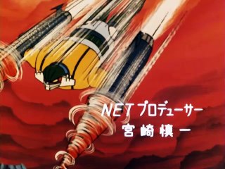 Jeeg Robot d'accaio sigla finale