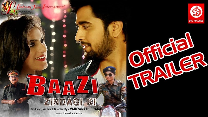 Baazi Zindagi ki || Official Trailer || Ankit Bhardwaj , Vaidyanath Prasad