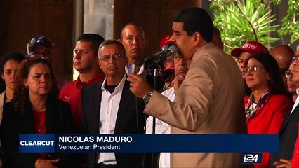 CLEARCUT | Venezuela's economic crisis | Friday, May 5th 2017