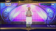 Shan-e-Ramzan Special Transmission - with Waseem Badami & Shahid Afridi - Ary Digital