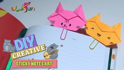 DIY Sticky Note Paperclip: Kids Club