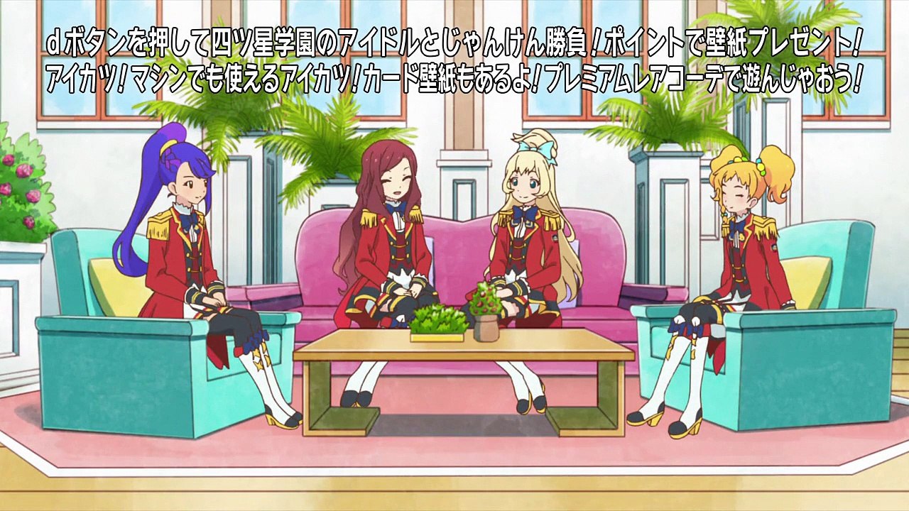 アイカツスターズ！第50話 「最強のLIVE☆」 Aikatsu Stars! - 50 HD [720p]  第51話 http://dai.ly/x5hfd6f