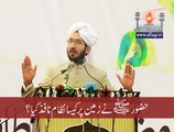 Only spirituality can ensure purification of Society [ Explained By: Sahibzada Sultan Ahmad Ali Sb ]