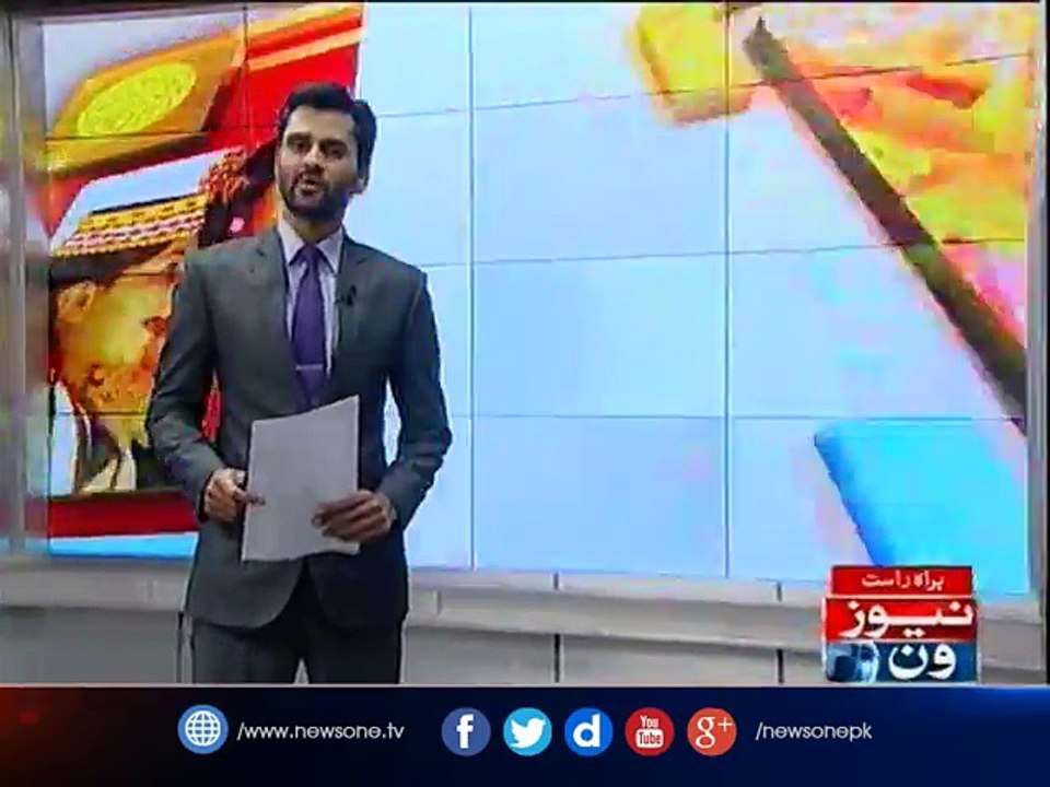 NewsONE Headlines 5PM| 8-May-2017