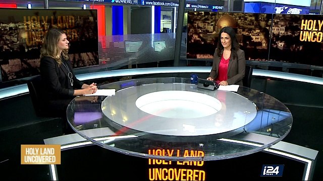 HOLY LAND UNCOVERED | With Jordana Miller |Jerusalem Uncovered, The Nature Museum | May 7th , 2017