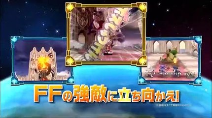 あいつ今何してる_2016年8月24日 Part2 part 2/2