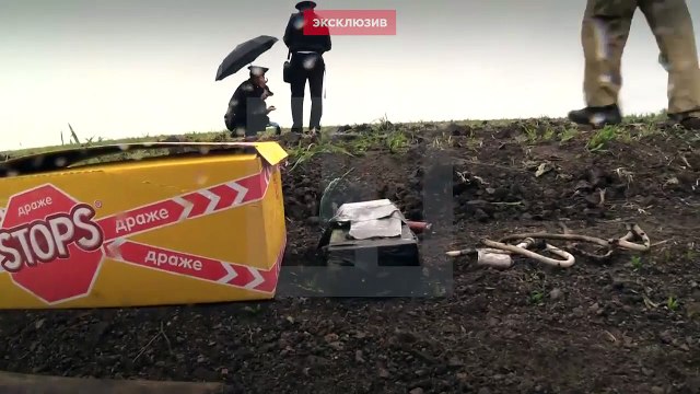 Покушение на Захарченко