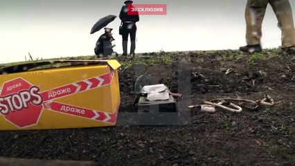 Покушение на Захарченко