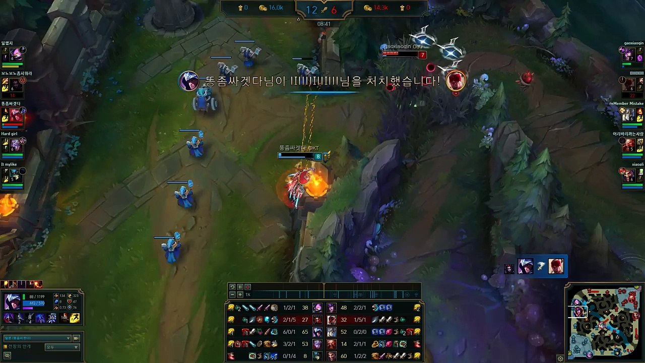 KT PawN - Talon vs Galio - KR LOL Highlights | 폰 탈론