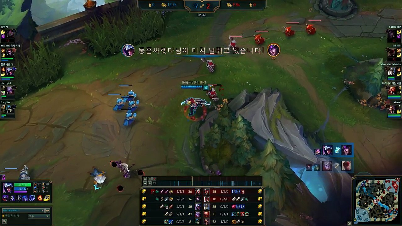 KT PawN - Talon vs Galio - KR LOL Master | 폰 탈론