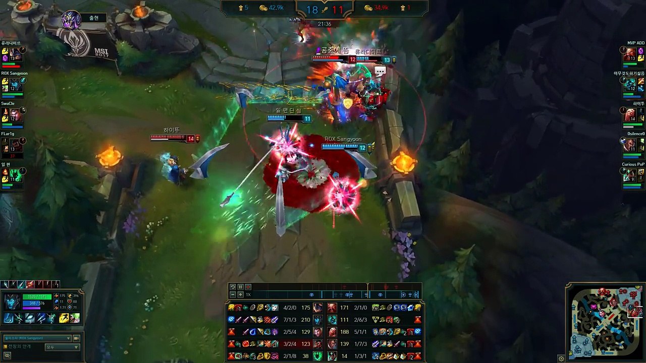 ROX Sangyoon - Kalista vs Lucian - KR LOL Highlights | 상윤 칼리스타