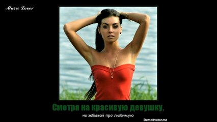 Демотиваторы, прикольные и смешные.5