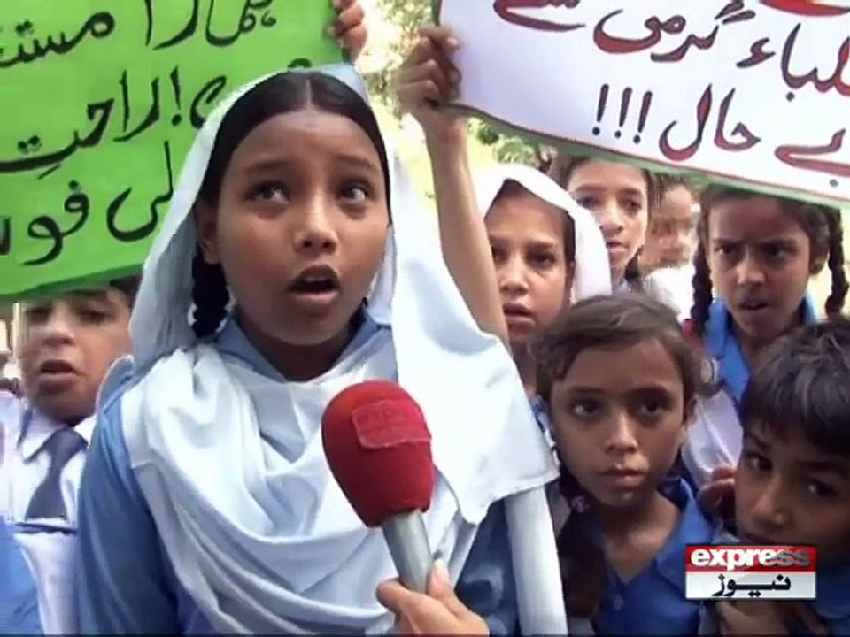 SCHOOL STUDENTS PROTEST IN KARACHI