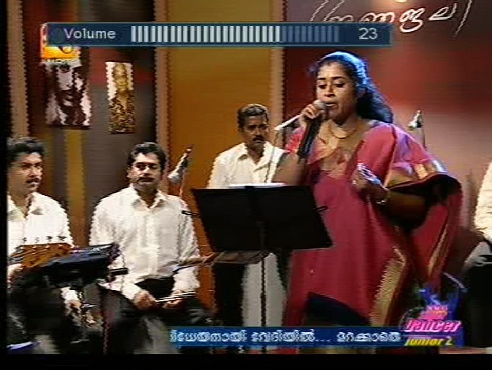 More Naina - Dr.Rashmi Madhu - Tribute to Madan Mohan