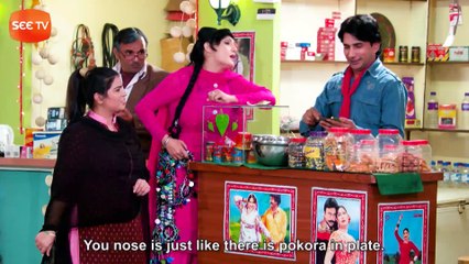 Baz Aa Rey Bewaqoof - Episode 1 - Complete - 8 April, 2017 -SEE TV