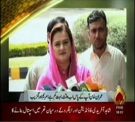 channel 5 headlines 6 pm may8,2017