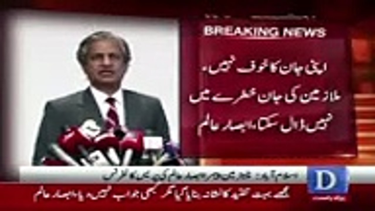 Absar Alam Playing Call Of A Guy Who Is Threatening PEMRA Officers