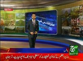 Regional News Bulletin 05pm 08 May 2017 - Such TV