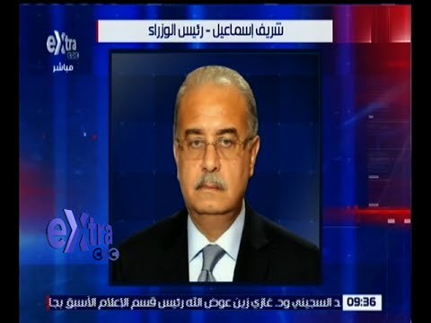 غرفة الأخبار | رئيس الوزراء يبحث اتفاقات التعاون التي سيتم توقيعها خلال زيارة أولاند لمصر